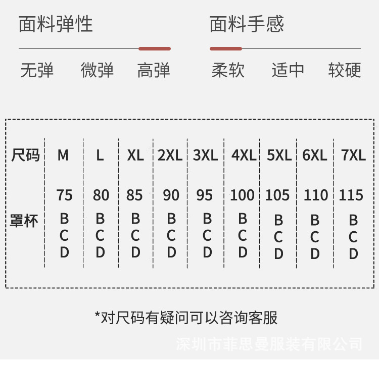 详情---抄板_19.jpg