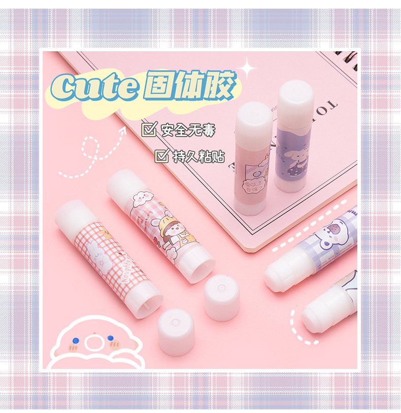 PVA固体胶小号 办公用品固体胶棒9克胶棒粘性好 学生文具热销推荐详情9