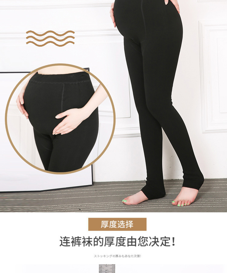 2022 New large-sized seven-color cotton maternity pants, autumn and winter fleece thickened leggings for chubby girls, warm and belt-supporting one-piece pants pic 8
