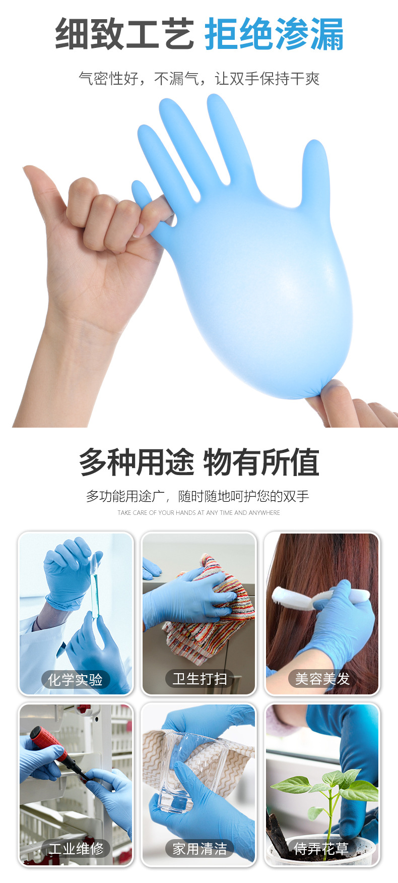 详情_06.jpg