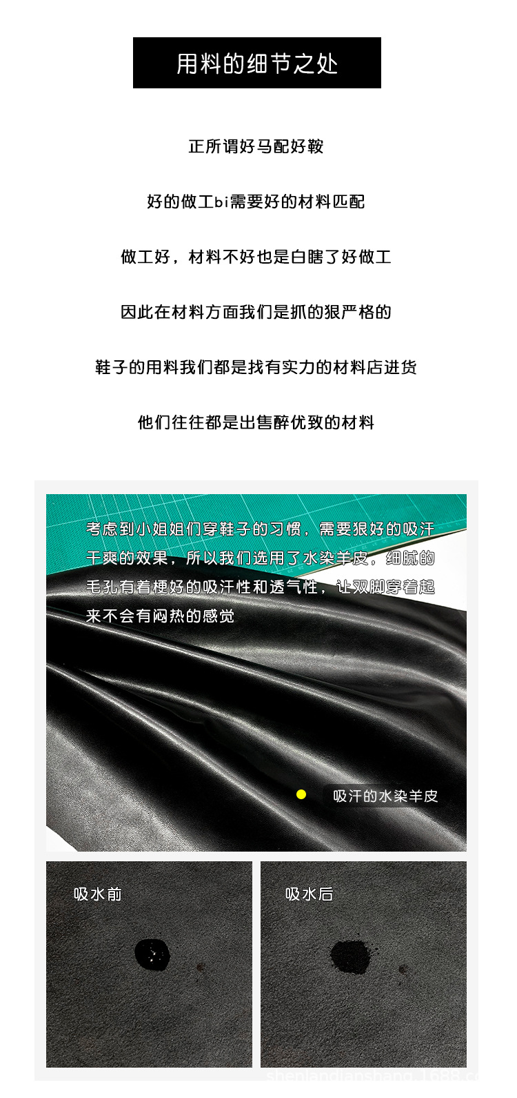 详情图片_43.jpg