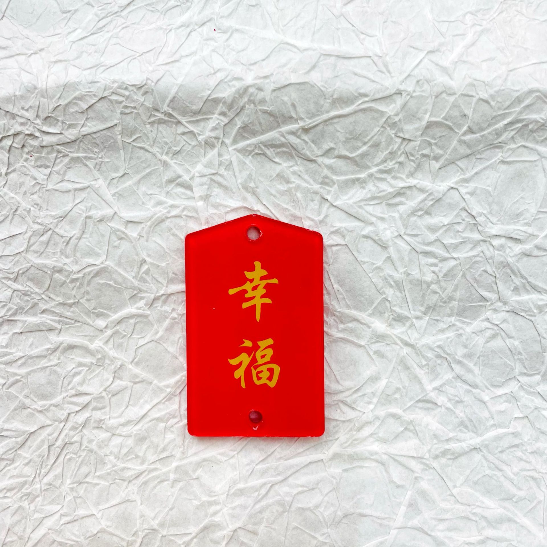 A popular Chinese trend product, the lotus Buddha Companion for peace and joy acrylic double-sided text pendant, a Chinese-style good luck key pendant pic 6