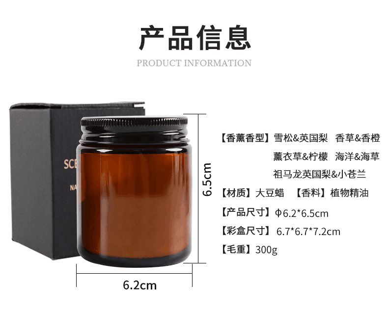 الشموع المعطرة في علب الشاي الإبداعية، كؤوس المعطر، الشموع المعطرة، الشموع، شمع الصويا، الشموع الرومانسية pic 5