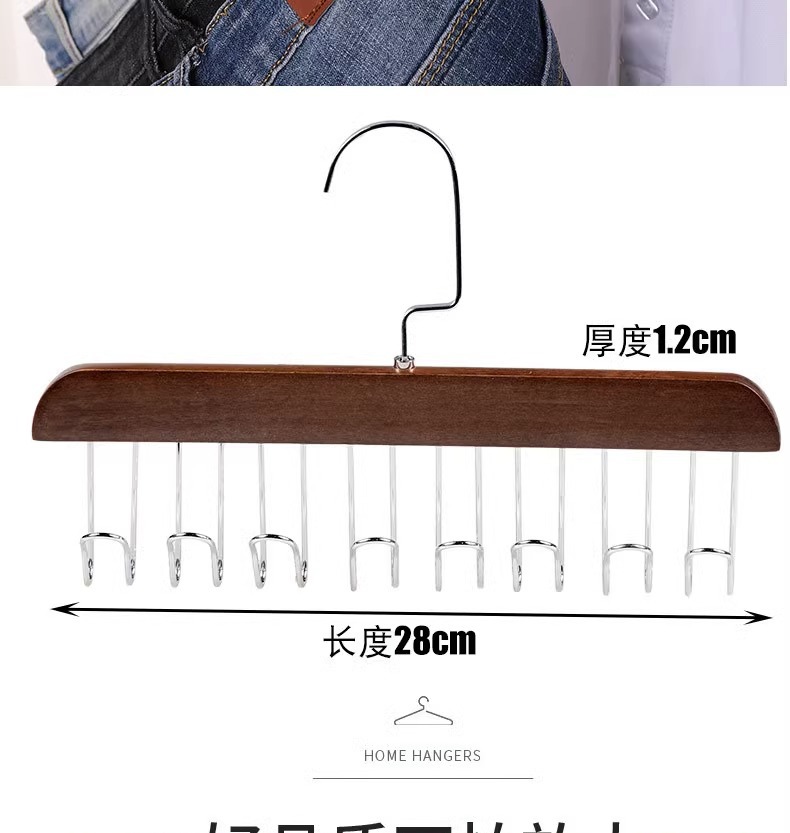 实木吊带内衣背心包包领带木质挂钩衣架挂衣家用多功能八挂钩收纳详情6