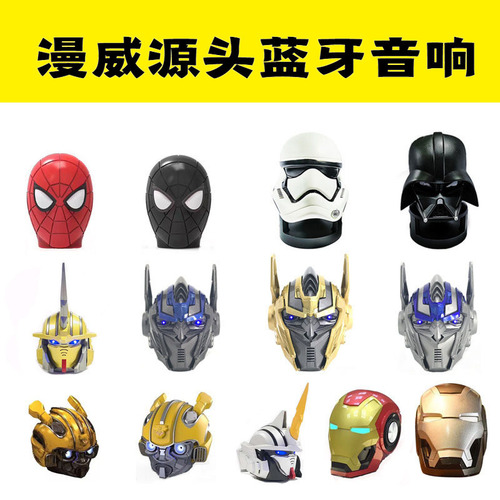 创意法斗犬蓝牙音箱触摸狗头无线蓝牙音响重低音户外便携串联HIFI详情4