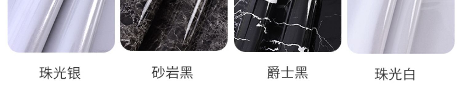 厨房防油贴纸防水自粘墙纸防潮灶台贴防火耐高温油烟机台面防油贴详情13