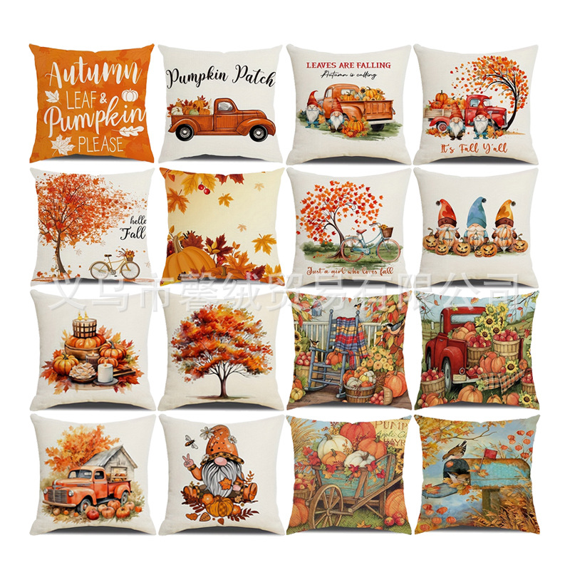 爆款热销秋季丰收抱枕套家居沙发靠枕靠垫套多样可选厂家直销详情1
