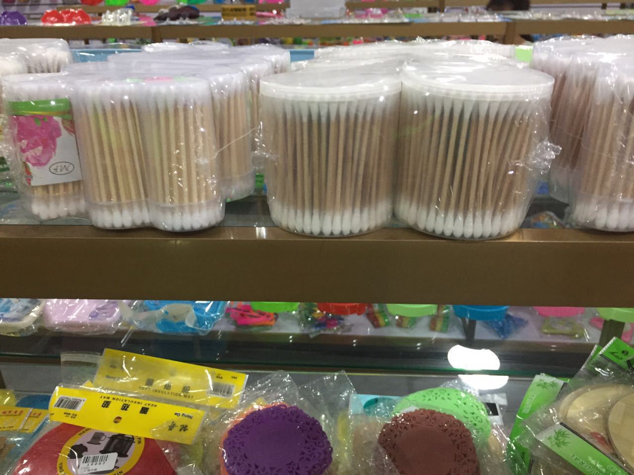 批发2元百货包邮 地摊两元店小本创业商品百货 两元百货厂家直销详情42