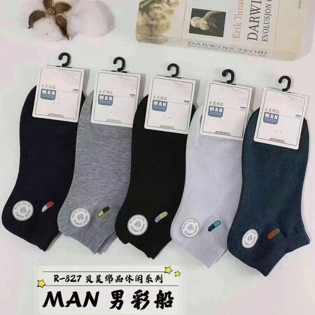 微信图片_20210814112908.jpg