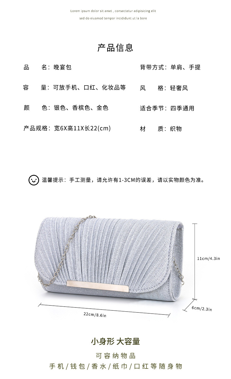 工厂跨境手拿晚宴包褶皱时尚宴会晚装包百搭女士手拿包包现货批发详情5