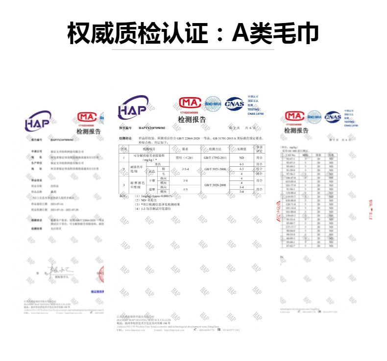 Wholesale pure cotton square towels 35*35 Xinjiang long-pile cotton Class A baby and mother small towels, non-shedding, soft and absorbent square towels pic 12