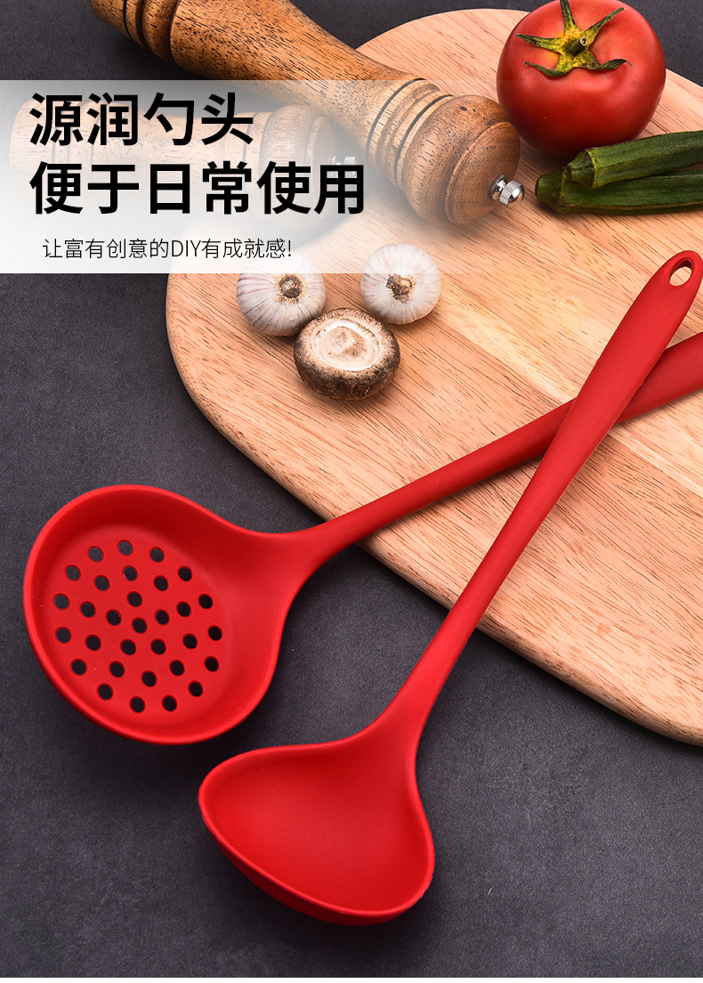 硅胶锅铲中华铲耐高温不粘锅硅胶勺铲套装汤勺漏勺烹饪厨具五件套详情5