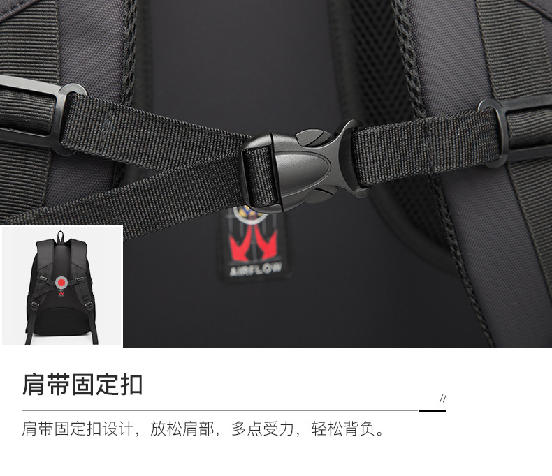 男士大容量商务通勤背包15.6寸usb充电耳机孔防泼水防盗双肩背包详情20