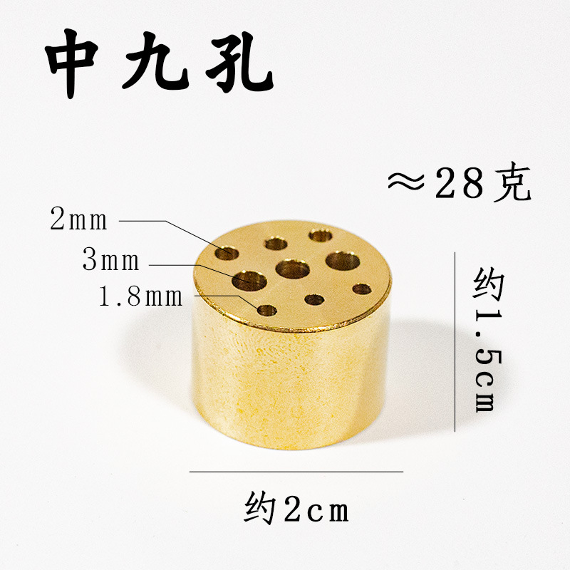 Wholesale of pure brass nine-hole gourd water-drop incense sticks, incense coils, multi-hole incense sticks, incense burners, incense sockets, incense ceremony products pic 5
