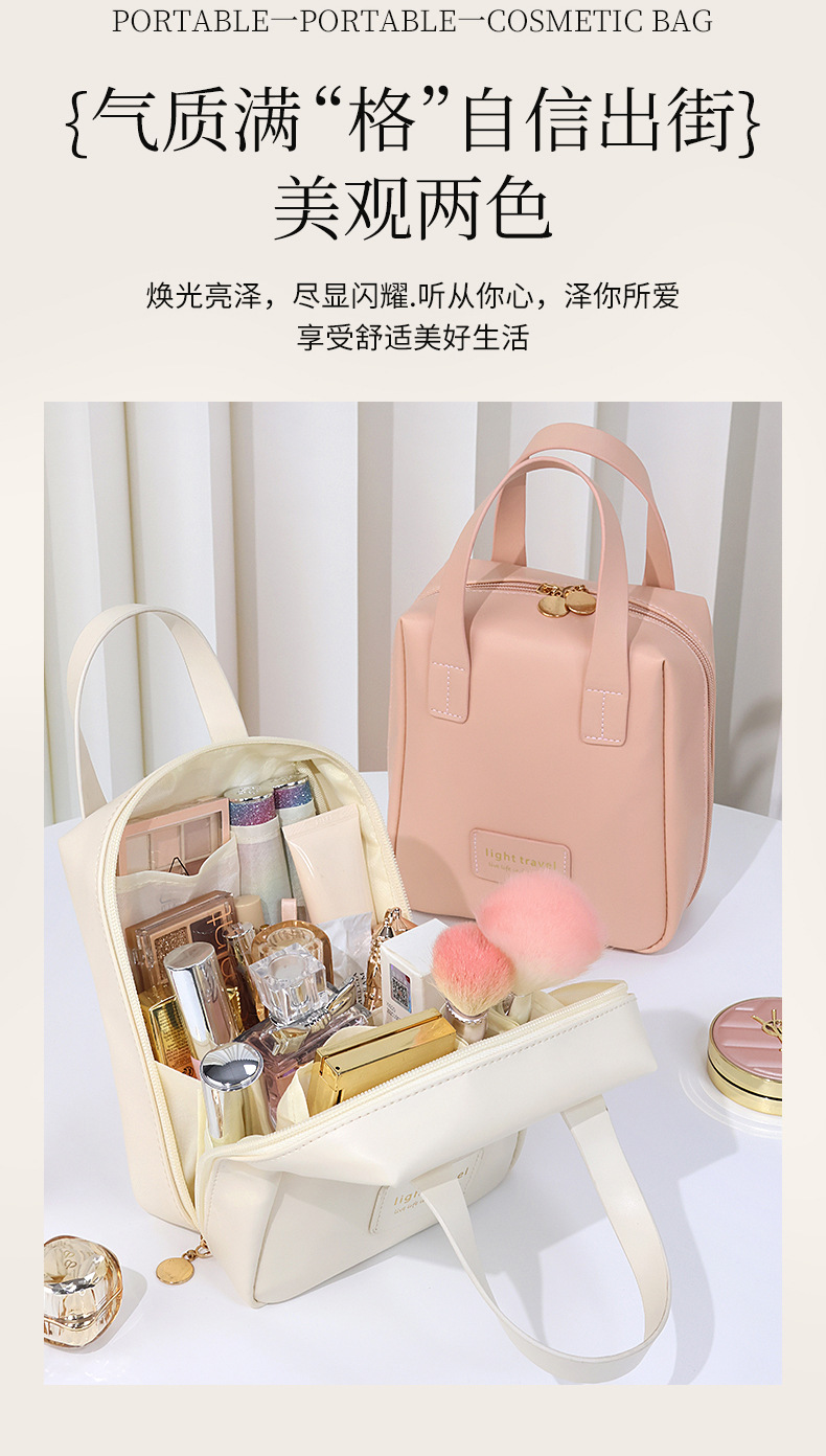shanilak makeup bag is a portable large-capacity handbag for women, suitable for storing other beauty tools and cosmetics. It is a travel toiletries handbag that is extremely popular and has a high level of appearance pic 10