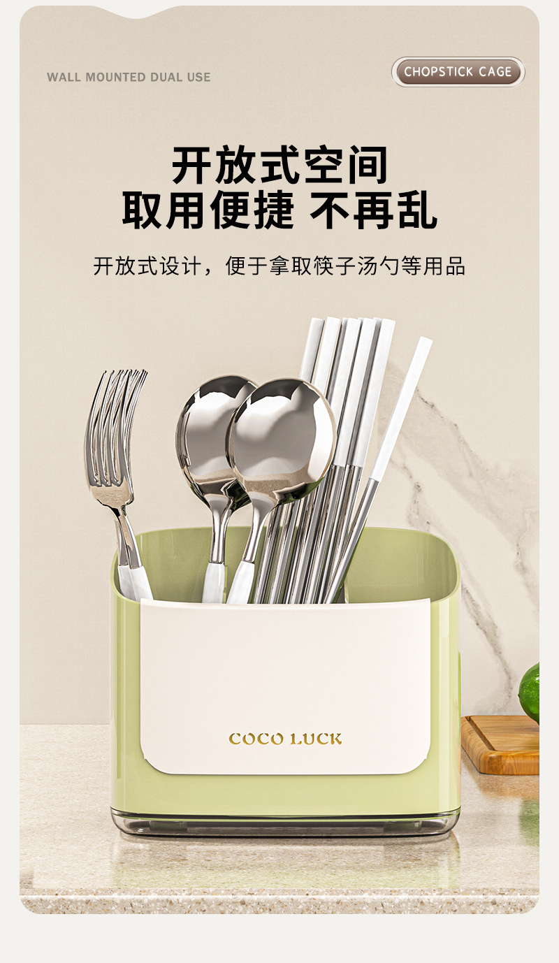A new multi-functional water-draining chopstick holder storage box and spoon storage box are available in multiple colors for home kitchen tableware pic 6