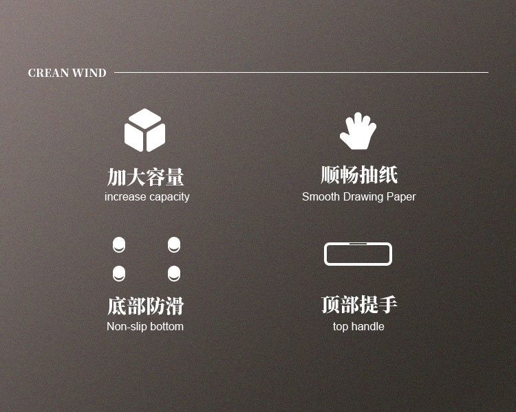 轻奢创意纸巾盒纸抽盒ins奶油风抽纸盒 厕所卫生间客厅桌面纸巾盒详情3