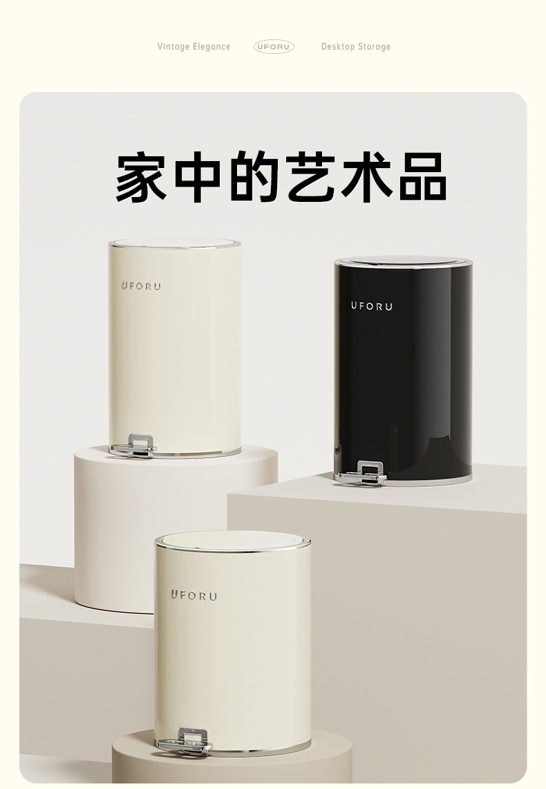 圆形脚踏垃圾桶家用大容量厕所厨房客厅高颜值带盖防水铁艺垃圾桶详情25