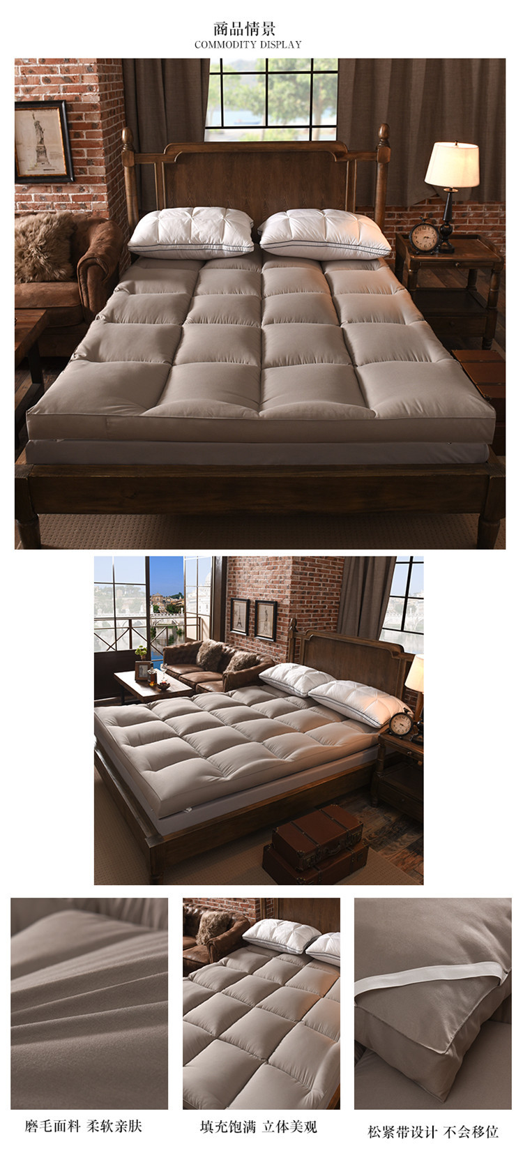 Wholesale of plush soft mattresses, 10cm thickened three-dimensional mattresses for five-star hotels, and student dormitory quilts pic 26