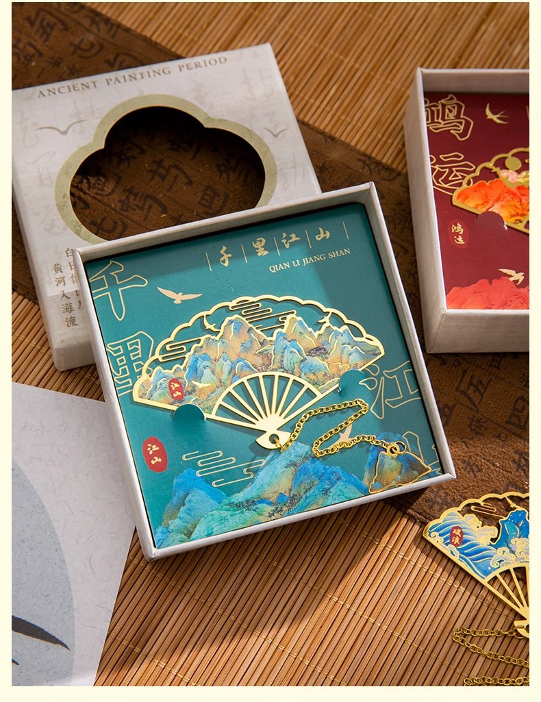A thousand-mile landscape painting metal hollowed-out bookmark, classical Chinese style fan, brass souvenir bookmark, exquisite student gift pic 17