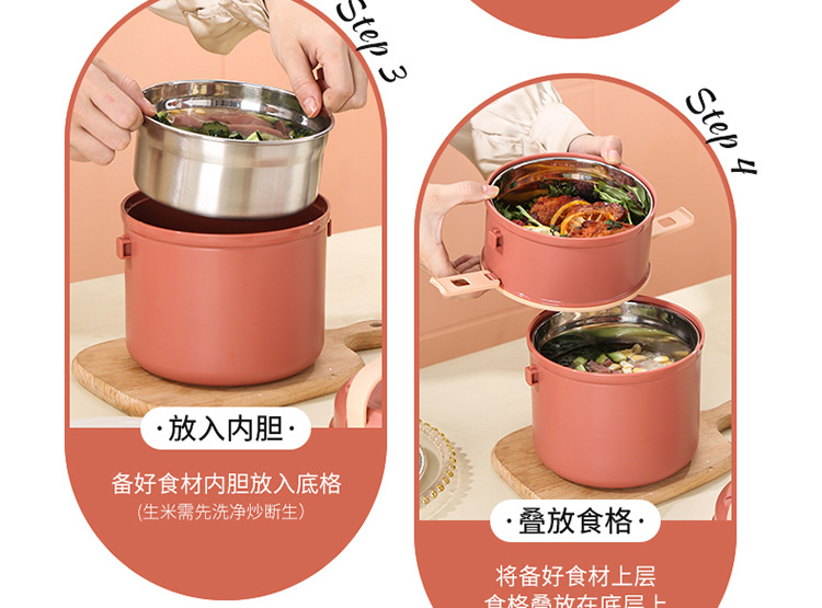 自热饭盒_11.jpg