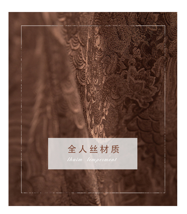 2025春夏新中式提花吊带裙山海龙纹花型时尚设计感v领垂感连衣裙详情5