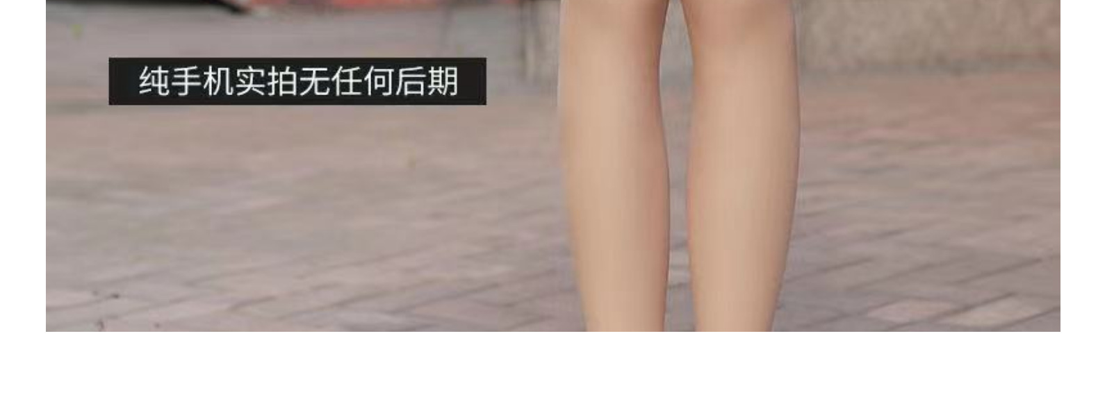 秋冬打底裤 女士加绒加厚双层光腿连裤袜假透肉连裤袜批发详情14