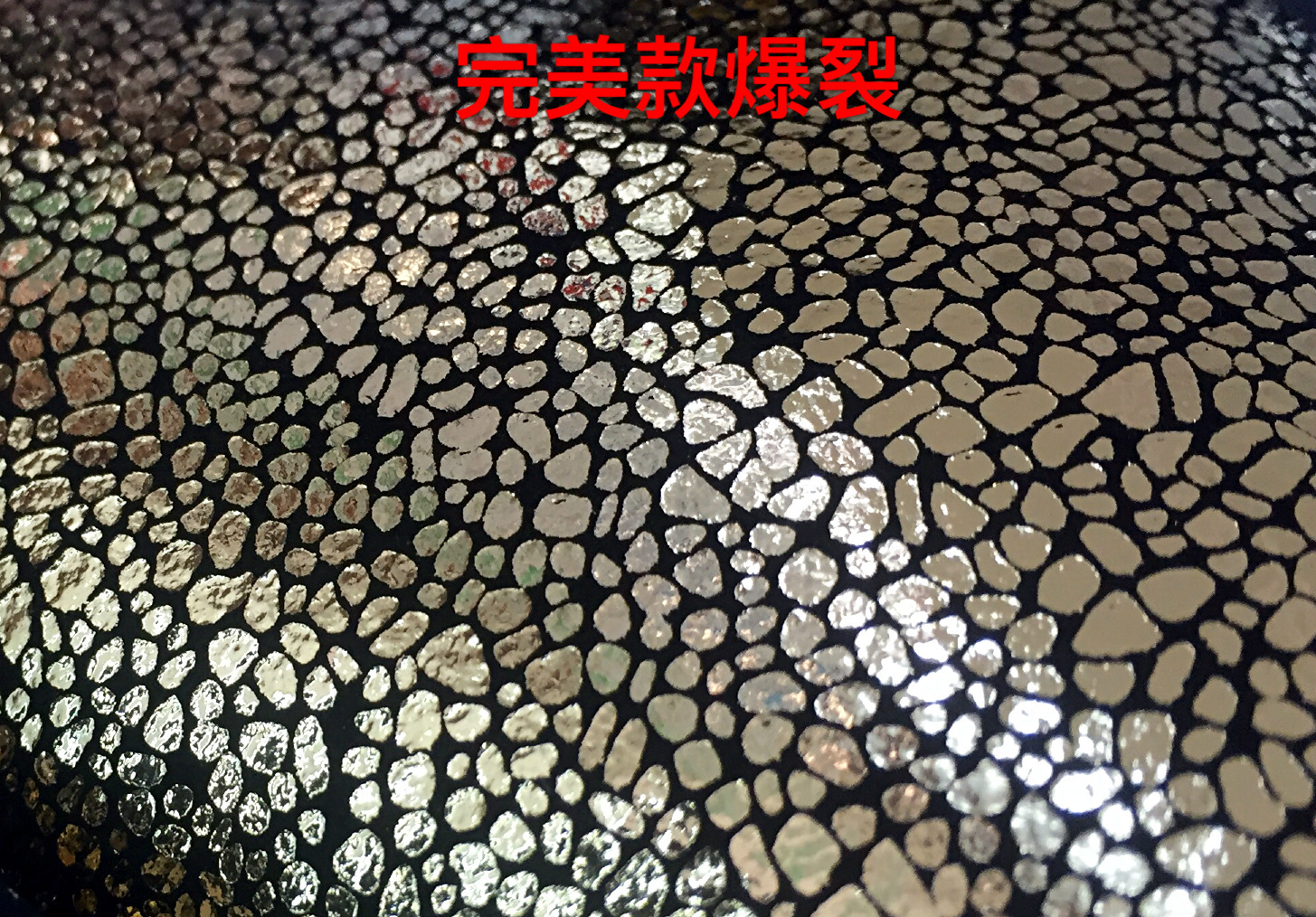 Yiwu genuine leather with gilding and cracking, metallic color, gold and silver, double-layer cowhide with gilding pic 3