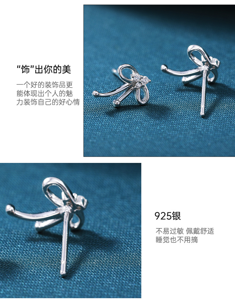 旭业通体s925纯银电镀白金微镶锆石蝴蝶结高级小众耳饰品厂家批发详情9