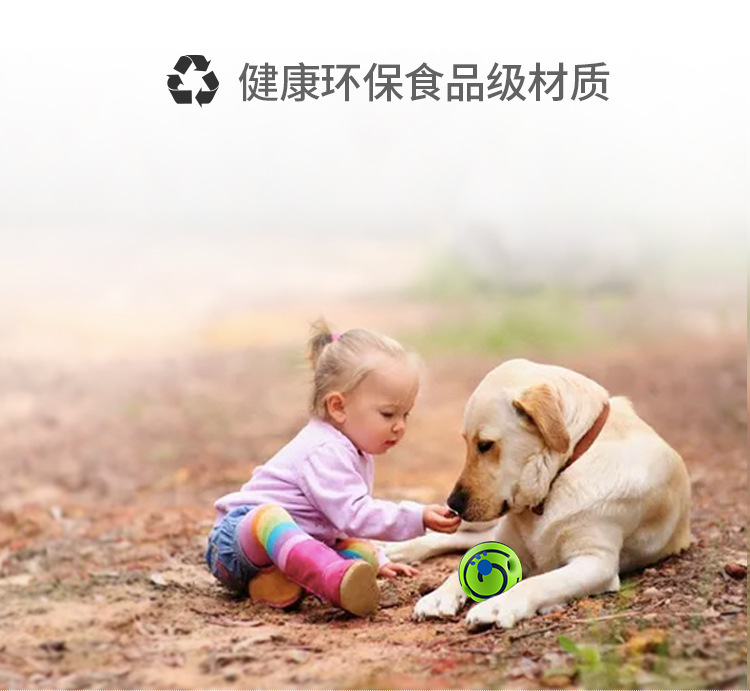 宠物用品玩具球狗狗超大中大型犬解闷玩具磨牙耐咬漏食玩具宠物球详情8