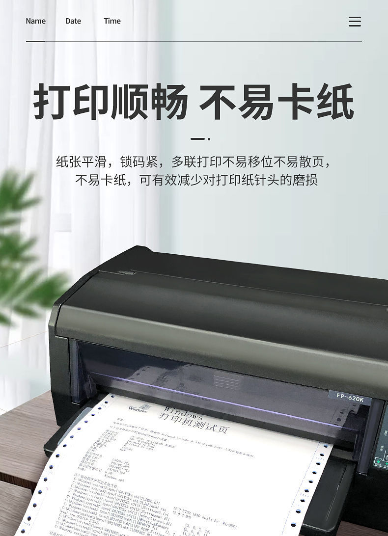 详情-09.jpg