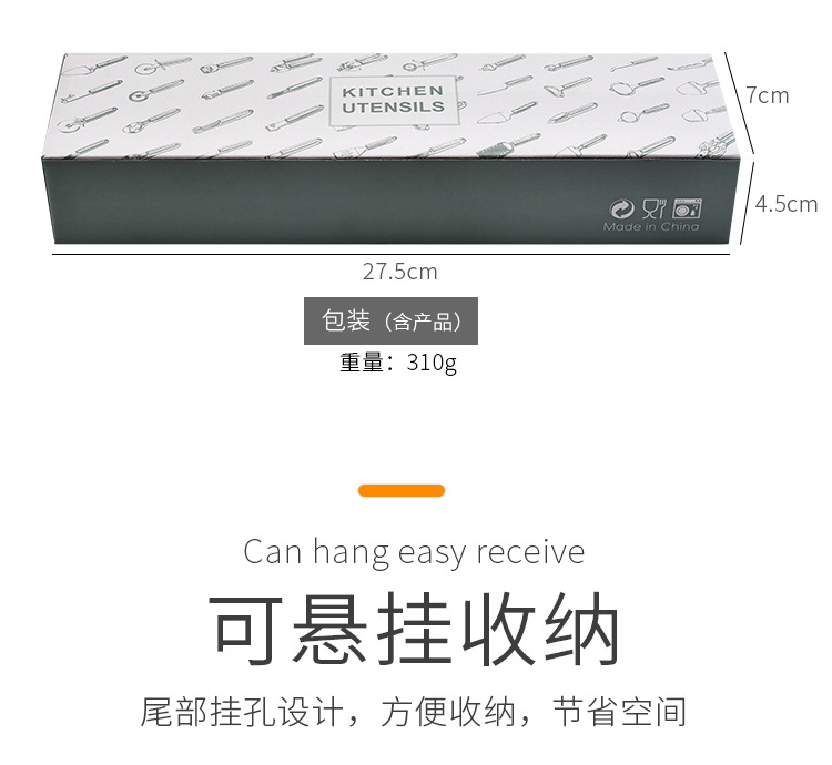 厨房小工具多用途刨丝器家用不锈钢芝士刨奶酪刨擦丝器鱼鳞刨批发详情3