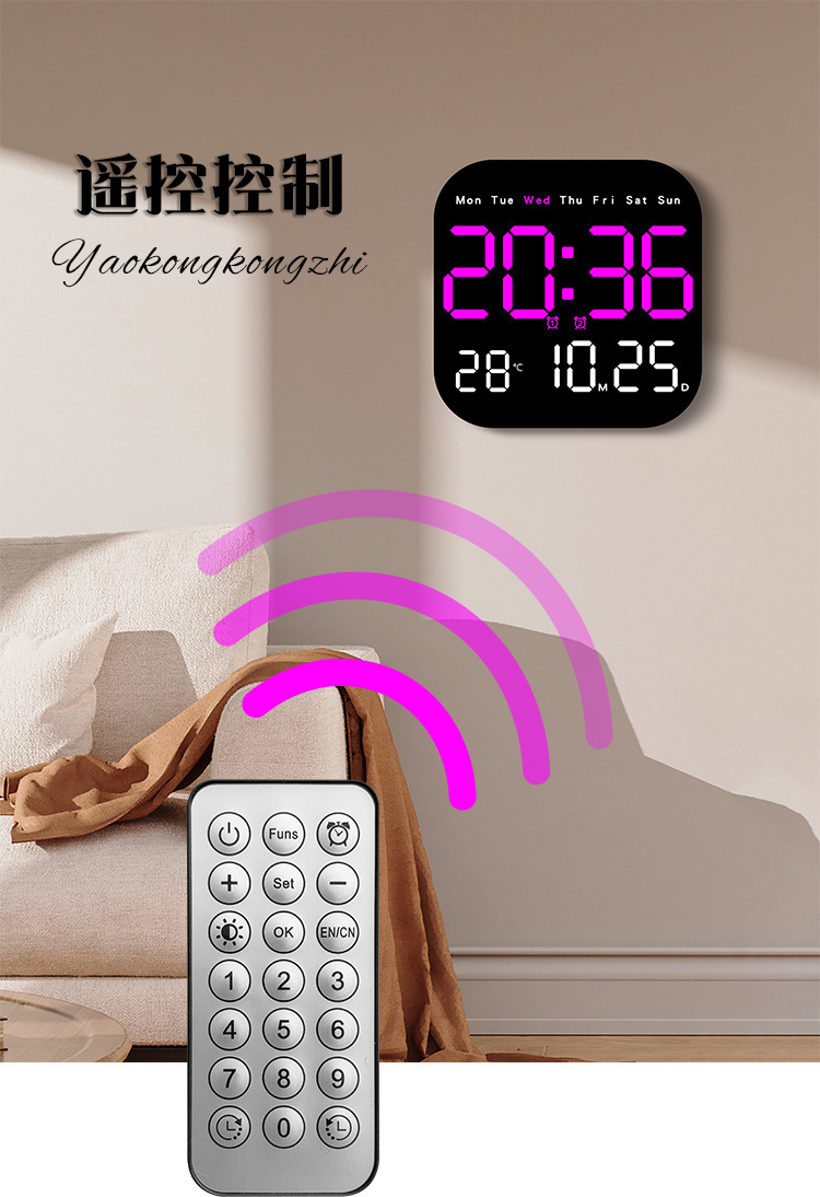 跨镜新品多功能时钟LED电子钟客厅清新挂钟可挂可立两用钟表6650详情25