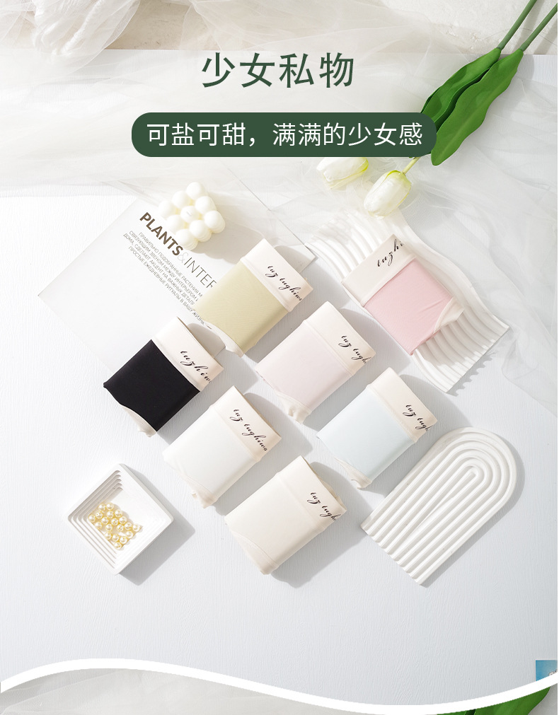 工厂冰丝内裤女无痕面膜裤中腰棉质7A抗菌裆透气学生少女三角裤详情5