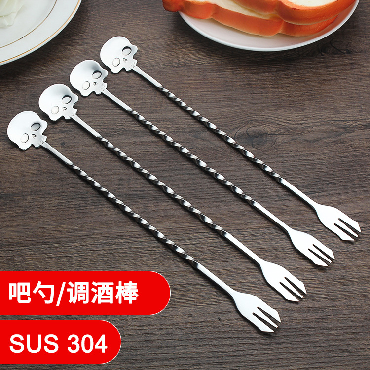 The spoon304 stainless steel ladle, extended handle, small ladle, bar ladle, cocktail ladle, ice ladle, cocktail stick tableware pic 1