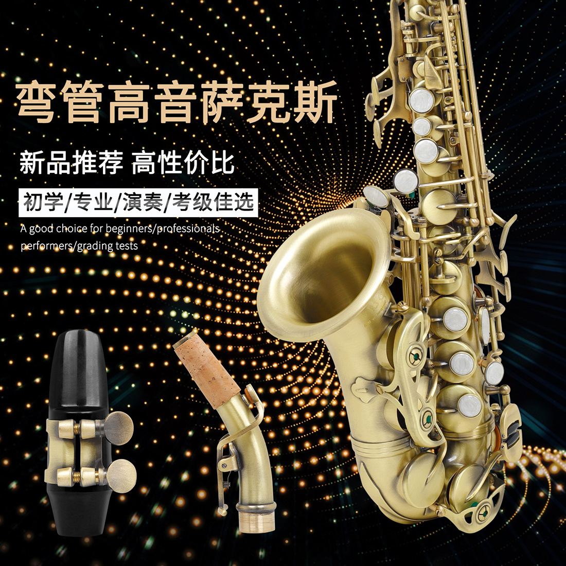 主图1