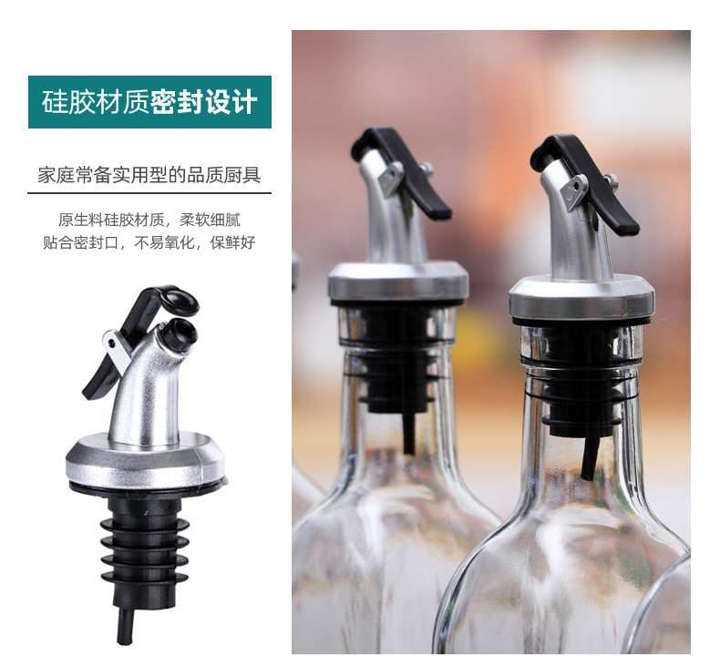 Household glass anti-hanging oil press square oil bottle, transparent oil pot, soy sauce and vinegar bottle, cooking wine anti-leakage seasoning bottle set pic 6