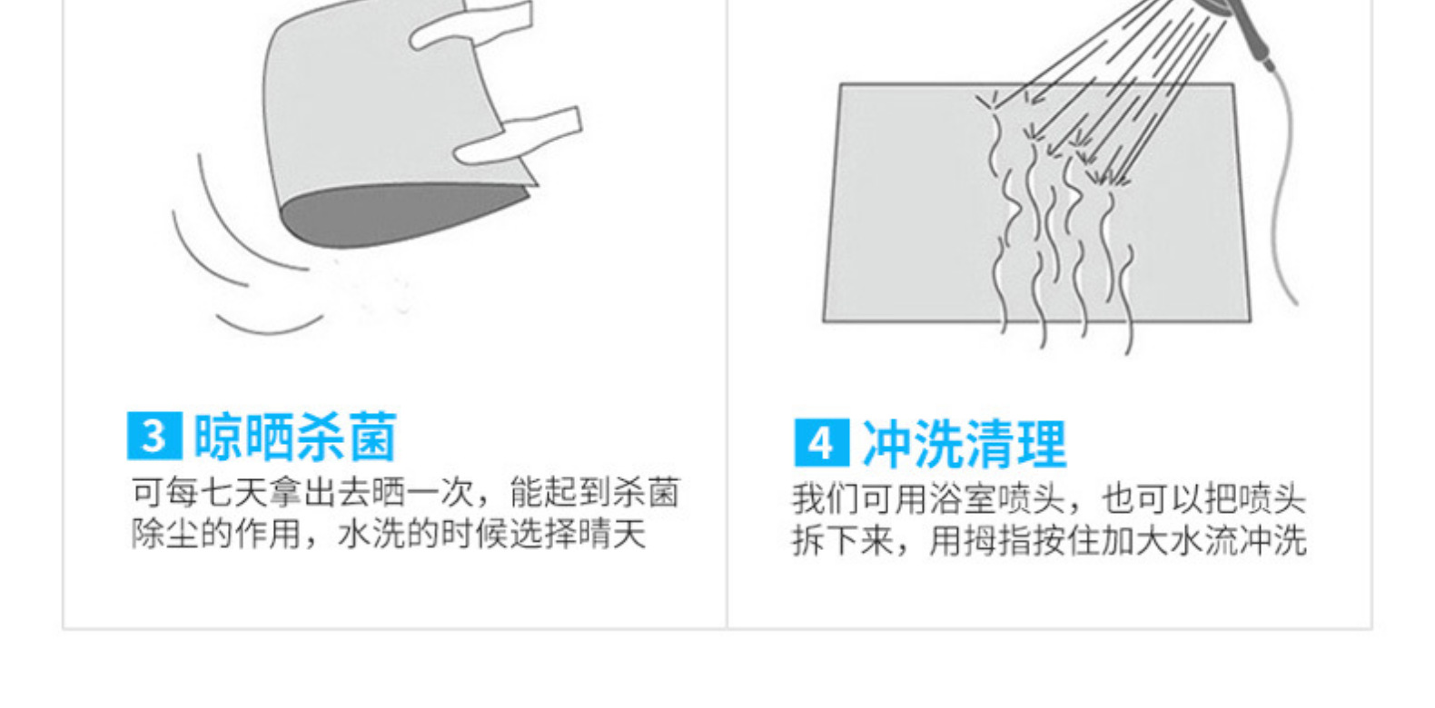 PVC实色长方石头防滑浴室垫舒适健康安全美观附有吸盘详情14