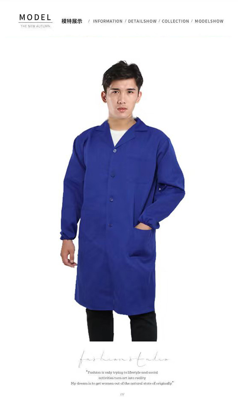 工作服蓝大褂定制LOGO长袖劳保服罩衣迷彩大褂防尘服批发搬运服详情10