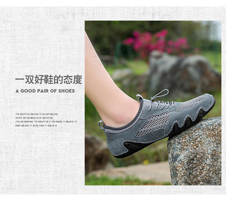 亚马逊热销夏季跨境男士休闲运动鞋大码缝制真皮网面鞋八爪鱼男鞋详情3
