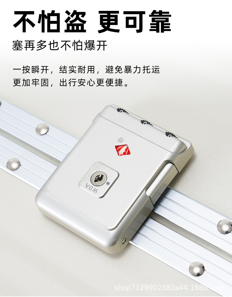 Wholesale of multi-functional aluminum frame suitcases, PC front opening pull rod travel cases, combination cases and swivel wheel carry-on cases pic 18