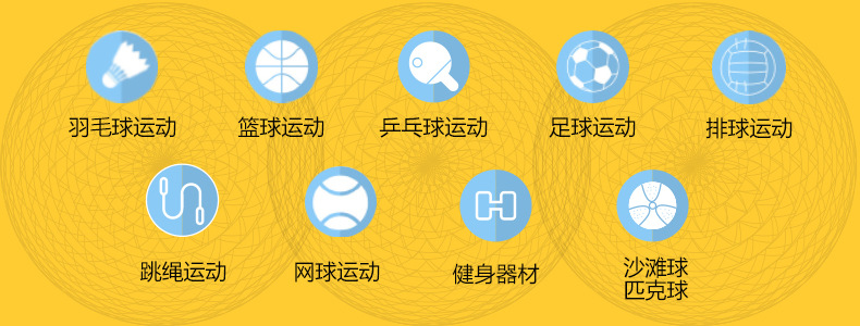 工厂直销 防爆耐踢足球 成人训练5号足球Regail青少年比赛足球4号详情27