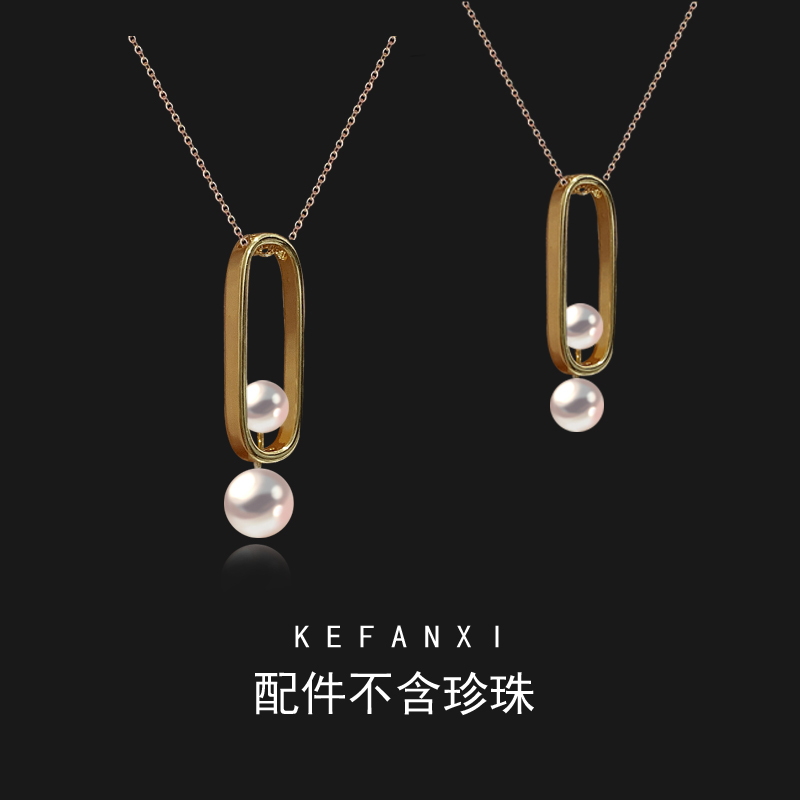 铜镀真金珍珠空托吊坠diy配饰简约大牌网红款珍珠双珠配饰吊坠详情2