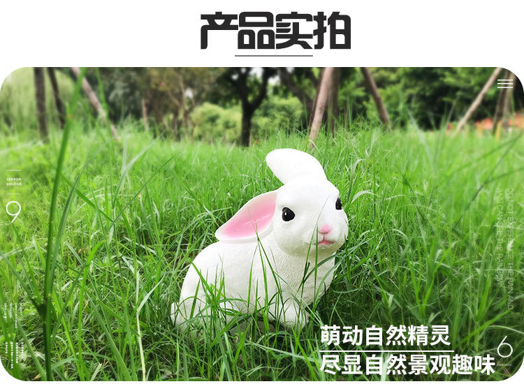 Outdoor illuminated simulation animal lights, courtyard rabbit and squirrel lights, garden and courtyard decoration solar-shaped lights pic 10