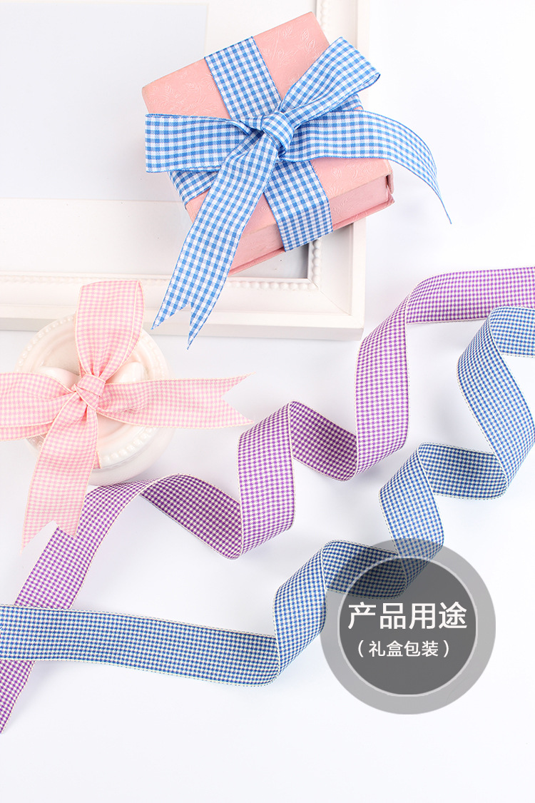 Dingxin Woven tape Double Bread Edge Thousand bird checkered colorful ribbon DIY Handmade bow hair accessory gift packaging ribbon pic 10