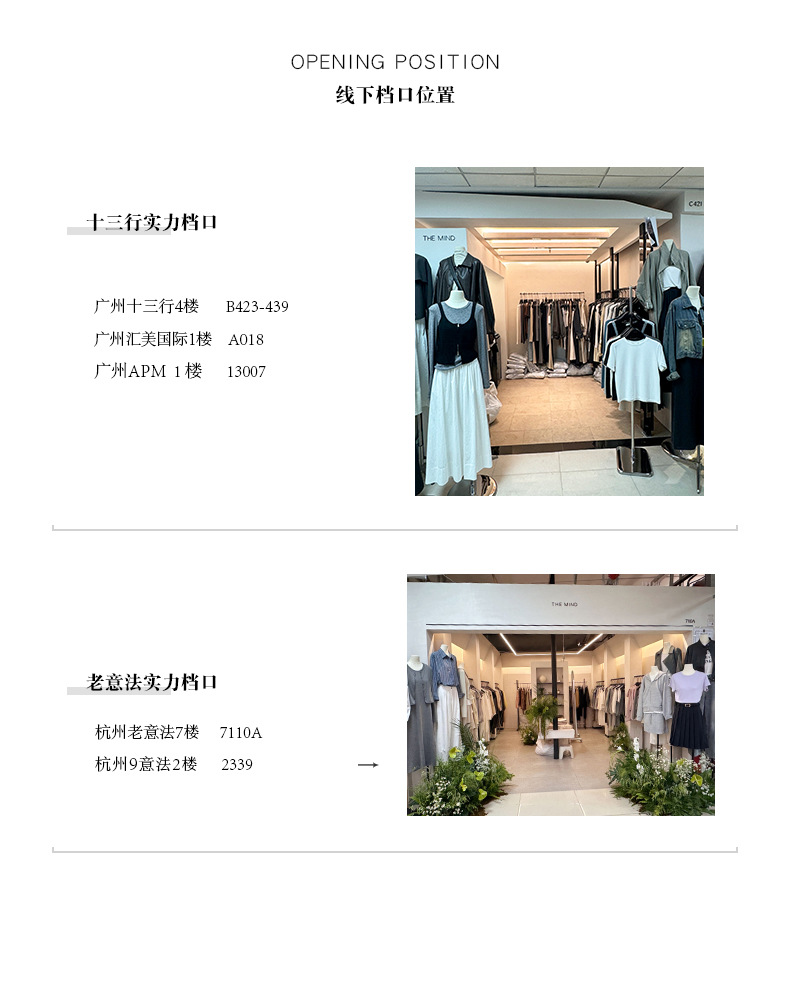 【7色可选】圆领净版短袖T恤女2025春夏新款韩版休闲百搭上衣T026详情1