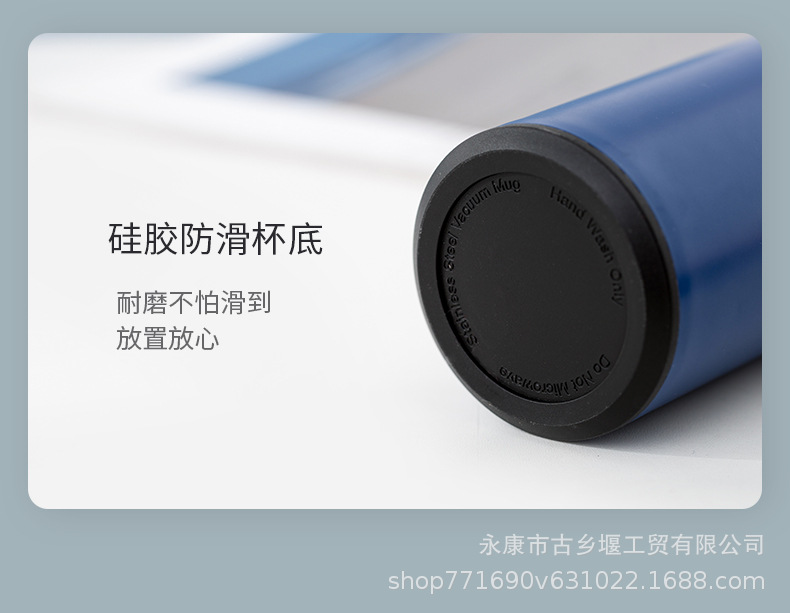 水杯不锈钢保温杯刻字智能测温温度杯商务活动礼品批发杯子小礼物详情16