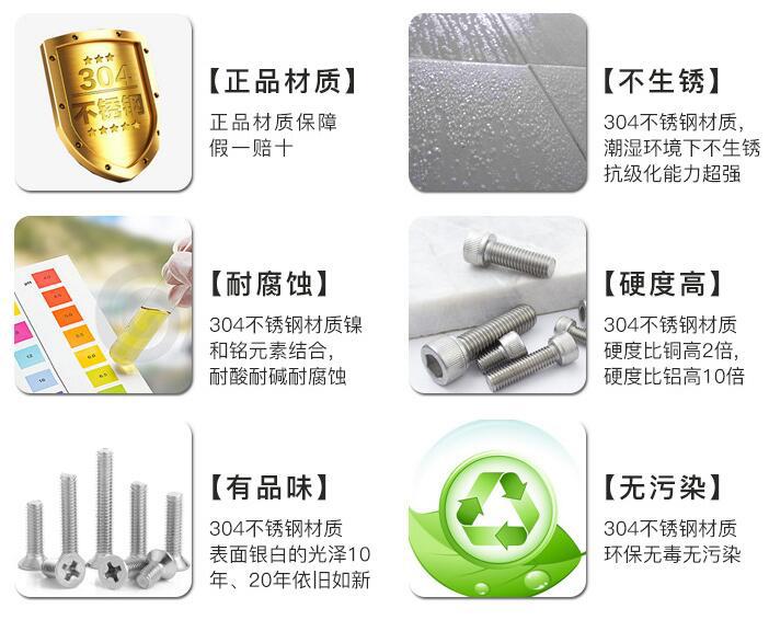 304 stainless steel self-tapping screws, cross countersunk self-tapping screws, self-tapping nails M2, M2, M2, M3, M4, M2.2, M5, M6 pic 18