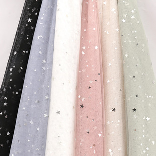 We can provide services for cutting gold sequins, star gauze, star and moon gauze, gauze, stage decoration, gift boxes, and flower packaging fabrics pic 8