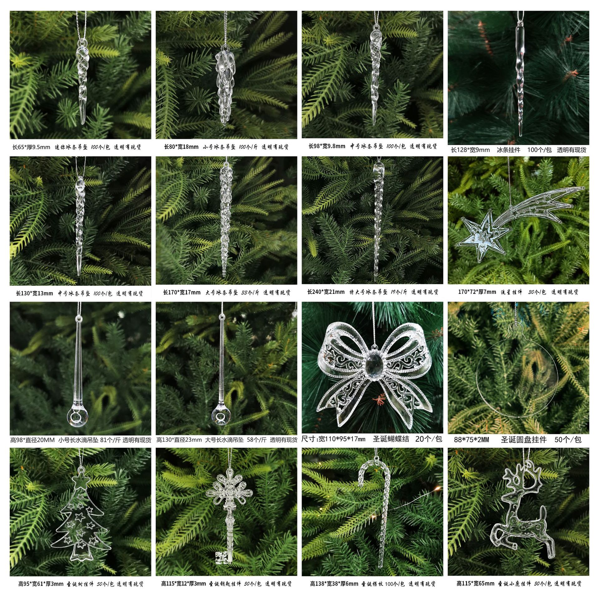 98mm acrylic long water drop pendant, high transparency brushed round water drop hanging piece, wedding and festival home decoration pic 5